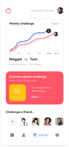 呼死你软件短信